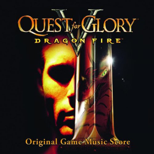 Quest For Glory V - Dragonfire