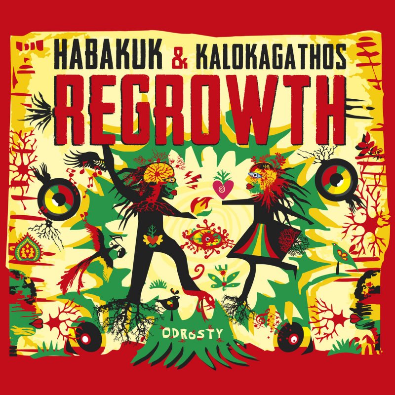 Habakuk Kalokagathos Avrix Mi Galanica Lyrics Musixmatch Pedrelde la pendolica, si se dormira pedrelde la pendolica, si s echara. musixmatch