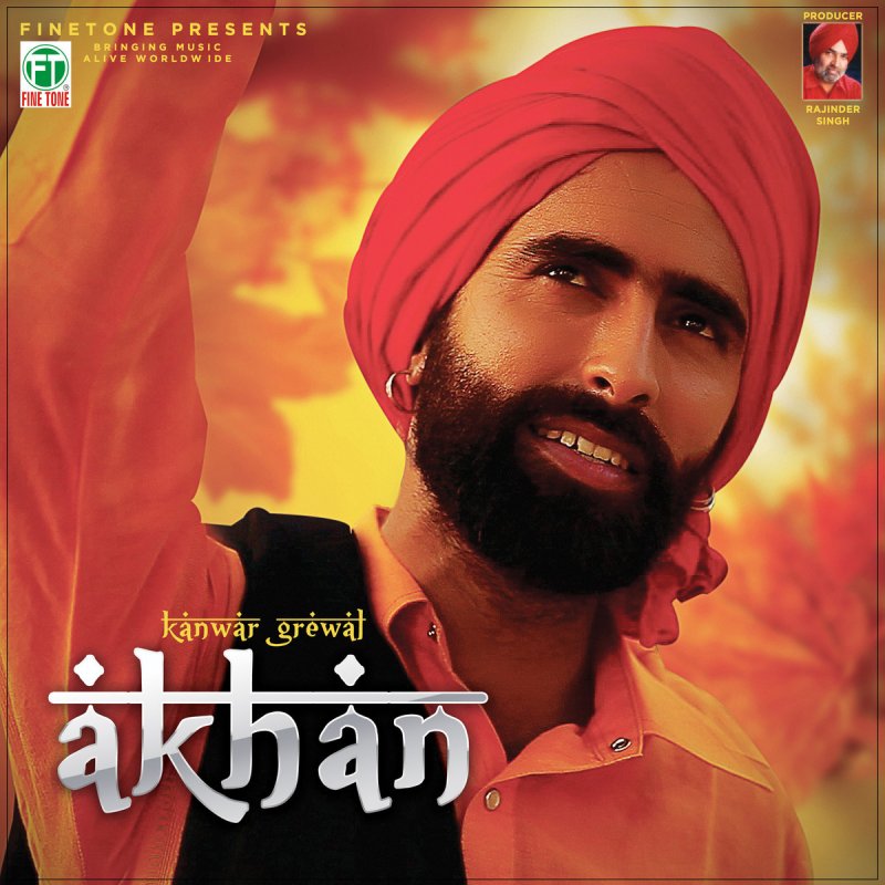 Kanwar Grewal Lajpalan Lyrics Musixmatch Main lajpallan de lar lagiyan lyrics song | a y a lyrics. kanwar grewal lajpalan lyrics