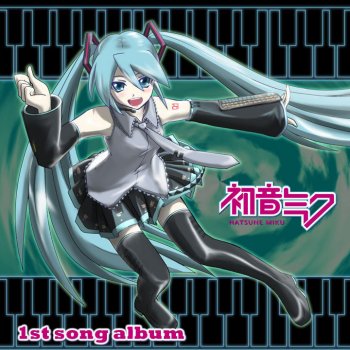 Ievan Polkka Testo Alvine Feat 初音ミク Mtv Testi E Canzoni