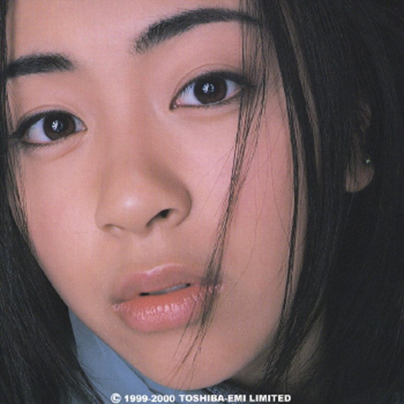 utada-hikaru-first-love-lyrics-musixmatch