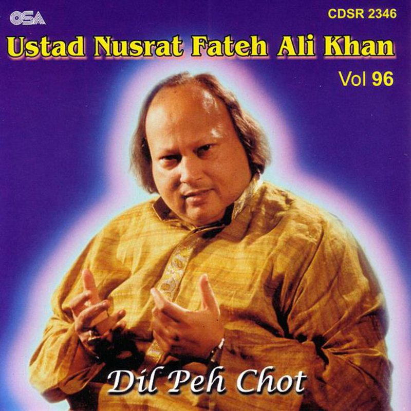 Nusrat Fateh Ali Khan Allah Muhammad Char Yaar Lyrics Musixmatch Allah muhammad chaar yaar nusrat fathe ali khan. nusrat fateh ali khan allah muhammad