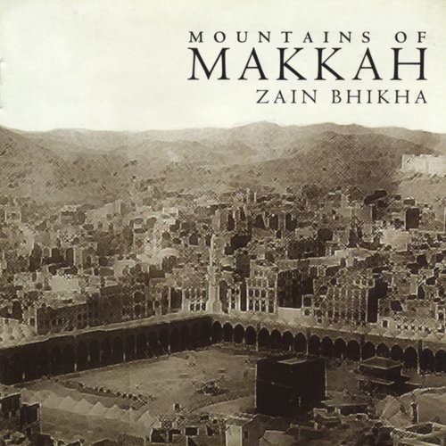 Mountains of Makkah