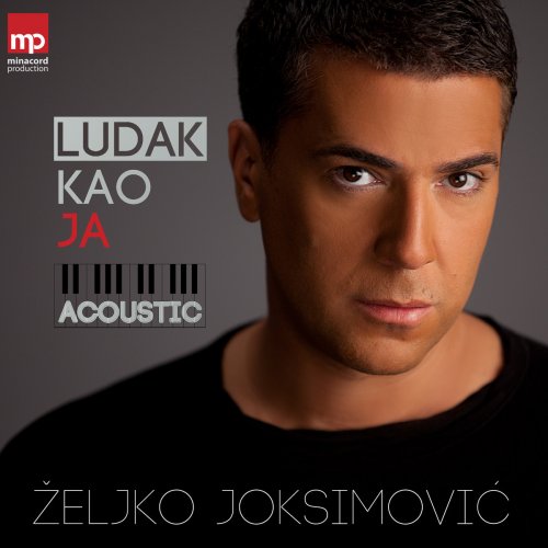 Желько йоксимович фото. На лабутенах мужская версия. Человек в наушниках. Jp cooper - raised under grey skies. Мужские версии песен.