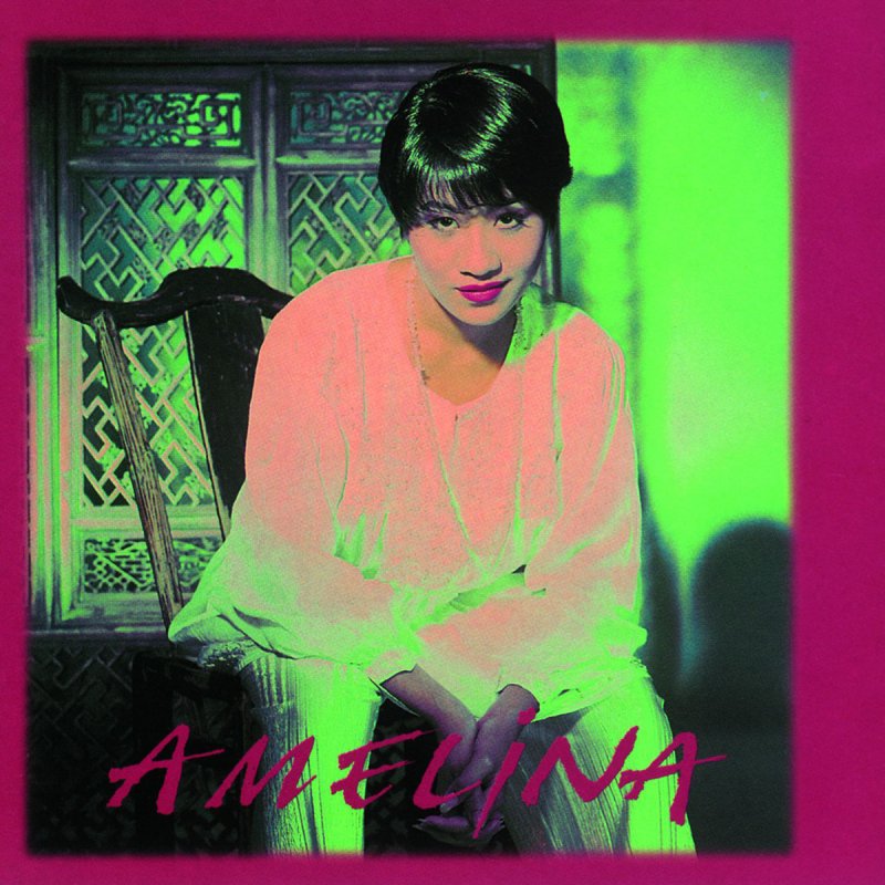 Amelina Manis Disayang Lagu Bonus Lyrics Musixmatch