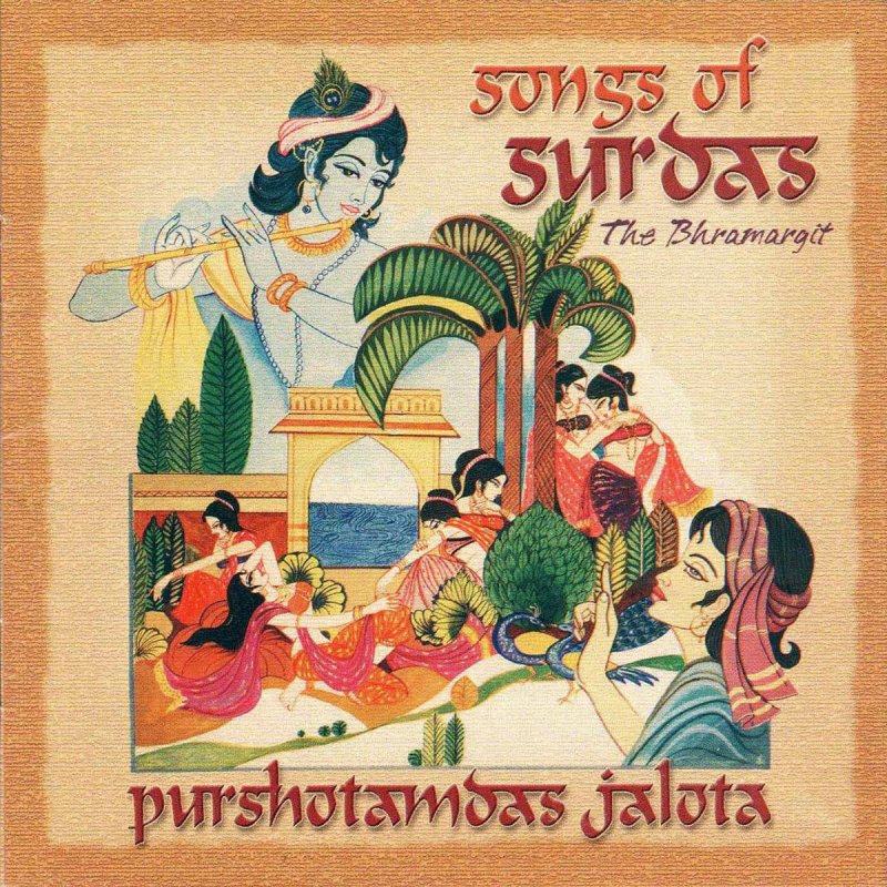 Purshotamdas Jalota Udhau Ita Na Bikaihai Jogi Raga Brindavani Sarang Lyrics Musixmatch Brindavani sarang is auduv raga, having five notes with two nishads. musixmatch