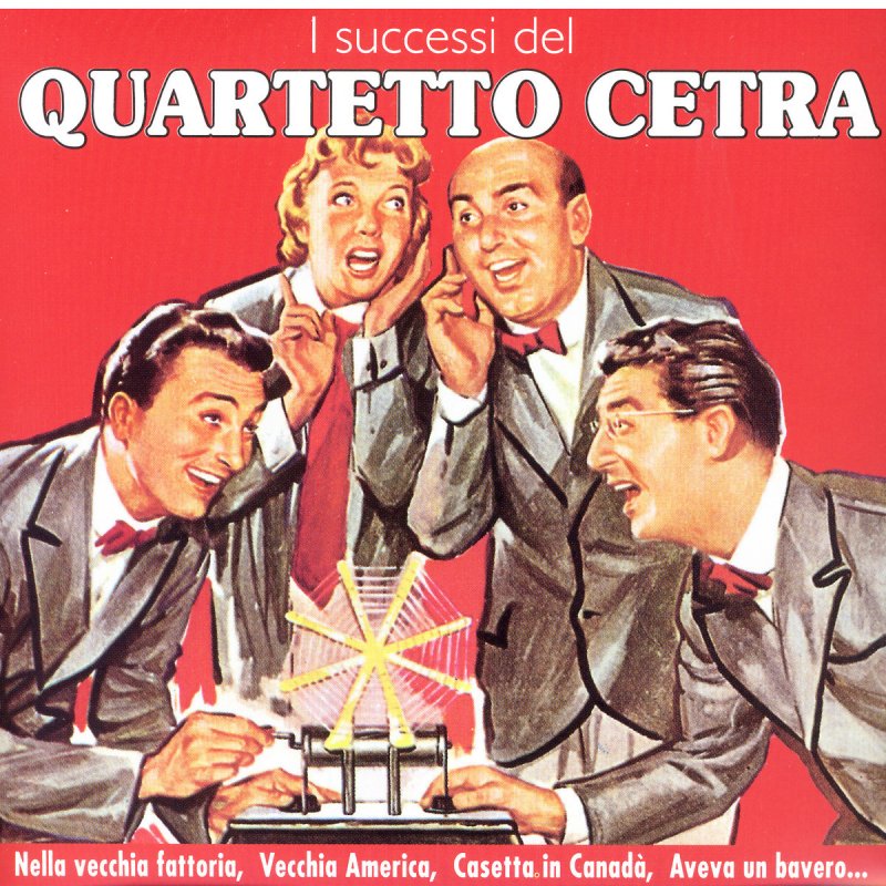 Quartetto Cetra Nella Vecchia Fattoria Lyrics Musixmatch