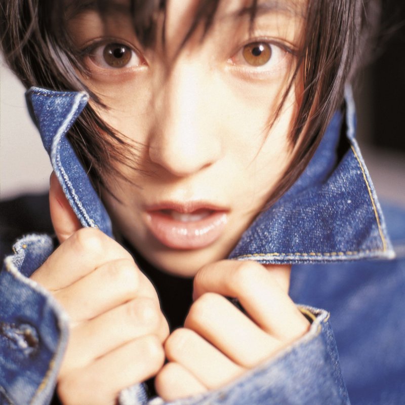 広末涼子 ジーンズ 1999 ｍｉｘ Lyrics Musixmatch
