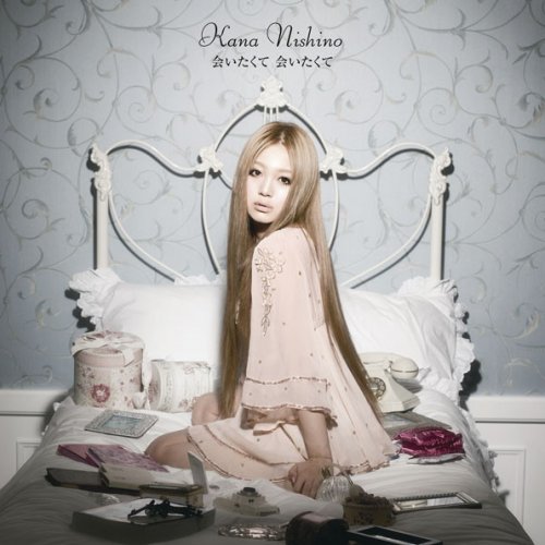 Kana Nishino 会いたくて 会いたくて の歌詞 Musixmatch Kana Nishino 会いたくて 会いたくて の歌詞 Musixmatch