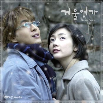 Winter Sonata From The Beginning Until Now Original Soundtrack
