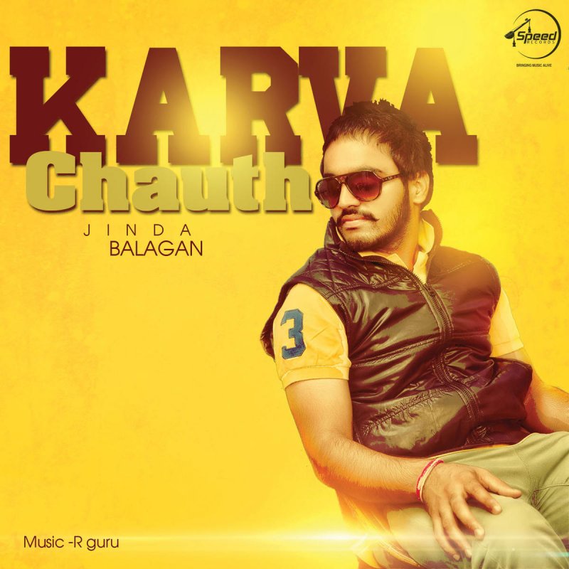 song karva chauth jinda balagan