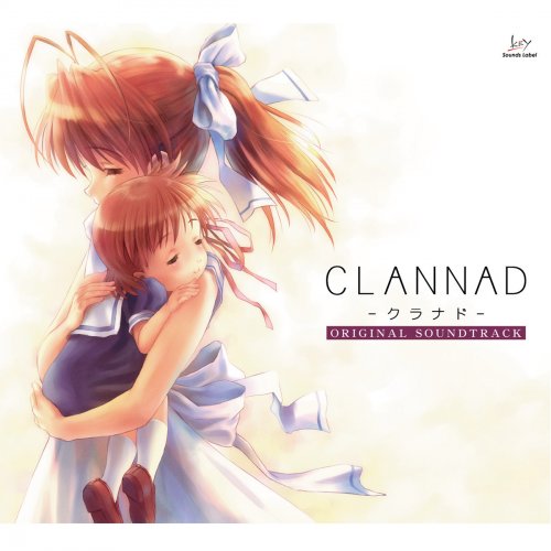 Clannad (Original Soundtrack)