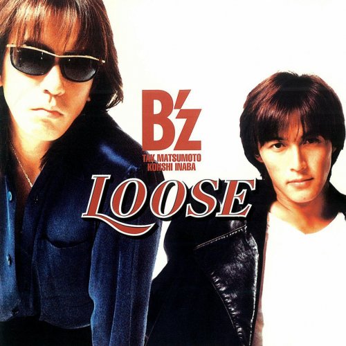 B'z - BAD COMMUNICATION (000-18) 歌詞 | Musixmatch