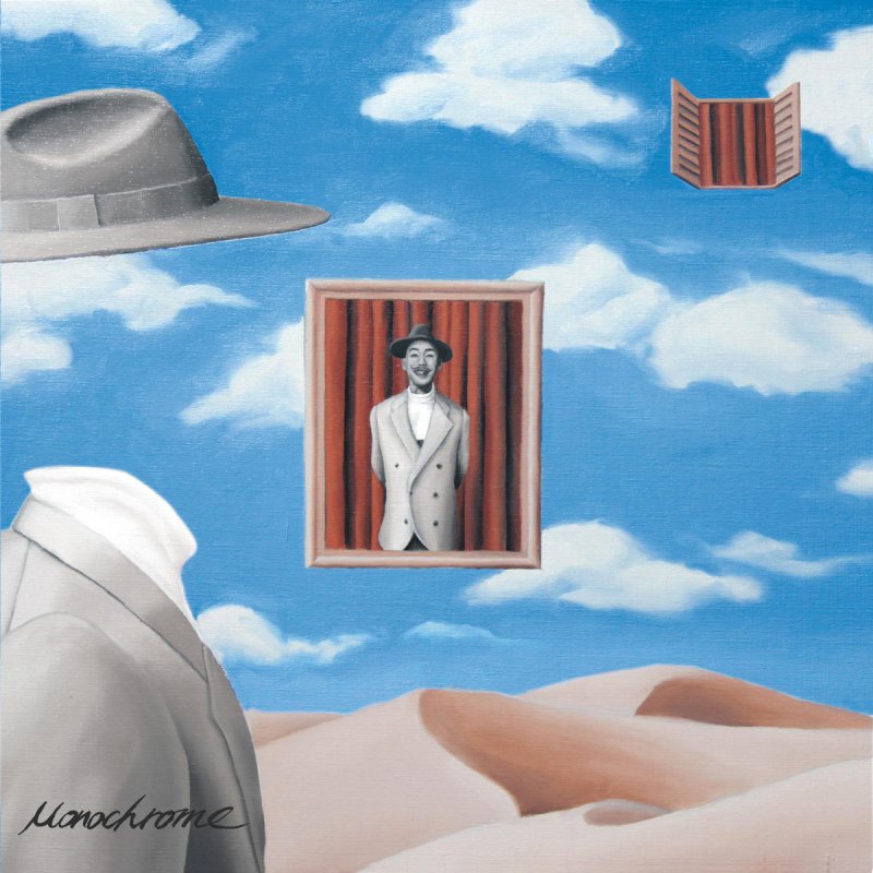 Kohh タトゥー入れたい の歌詞 Musixmatch