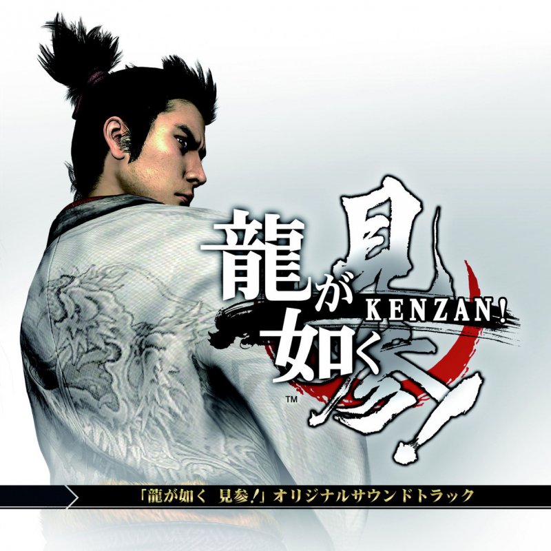 プラトニックラブ Japaneseclass Jp