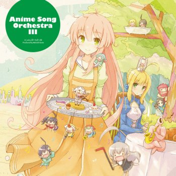 太陽曰く燃えよカオス 這いよれ ニャル子さん より Testo ネオ Mtv Testi E Canzoni 太陽曰く燃えよカオス 這いよれ ニャル子さん より Testo ネオ Mtv Testi E Canzoni