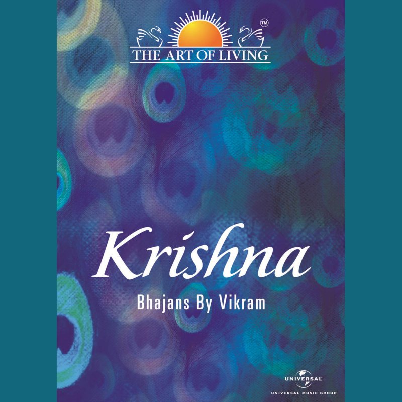 Vikram Hazra Gopala Radha Lola Lyrics Musixmatch Gopala radha lola (2) murali lola nandalala (2) gopala radha lola (2) keshava madhava janardhana (2) vanamala brindavana bala (2) murali lola nandalala lola nandalala gopala radha lola. musixmatch
