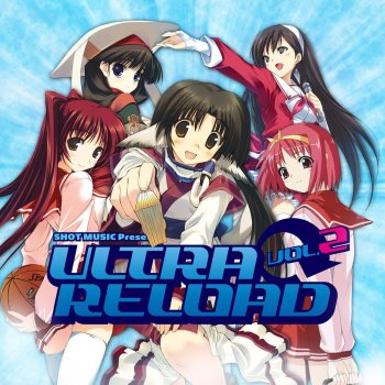 夢想歌 Dj Shimamura Remix Testo Suara Mtv Testi E Canzoni