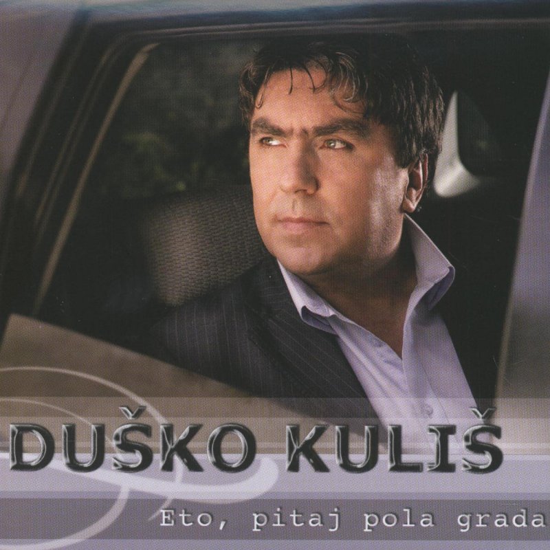 Dusko Kulis Ustaj Sine Lyrics Musixmatch
