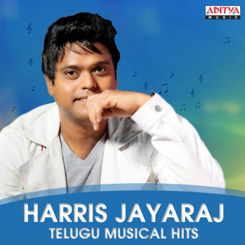 Harris Jayaraj: Telugu Musical Hits