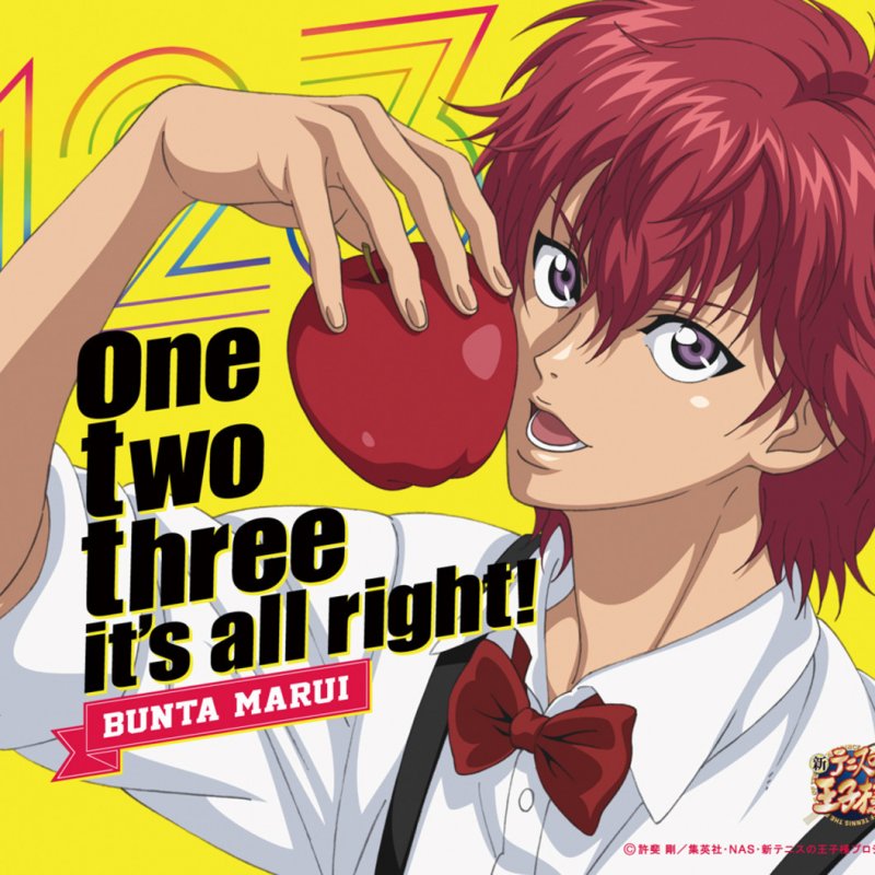 丸井ブン太 One Two Three It S All Right Lyrics Musixmatch 丸井ブン太 One Two Three It S All Right Lyrics Musixmatch