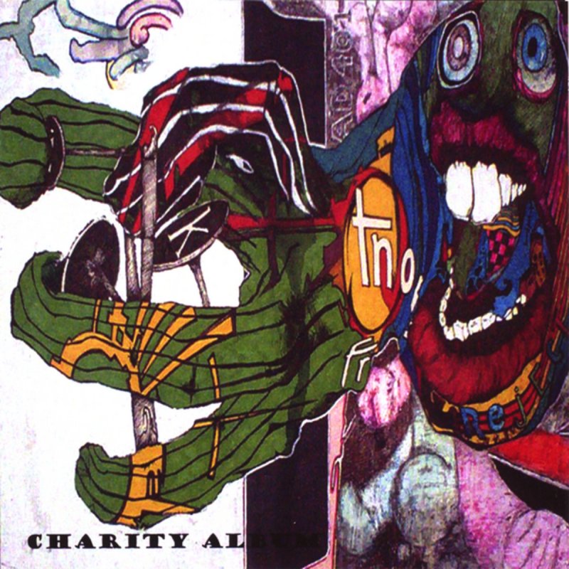 Over r. Факторио тян. Kabzaa movie. Over r. Take over.