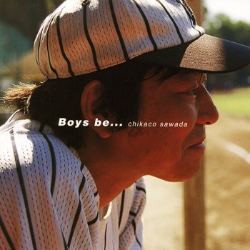 åã¯ãã®å¤ã°ã©ã¦ã³ãã§ Testo Chikako Sawada Mtv Testi E Canzoni Read about aitai by sawada chikako and see the artwork, lyrics and similar artists. testi canzoni