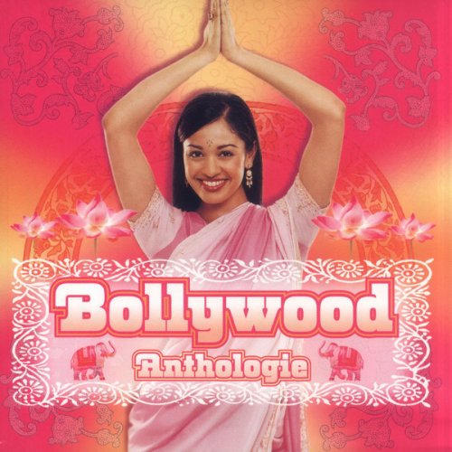 punjaban soni lagdi aasma