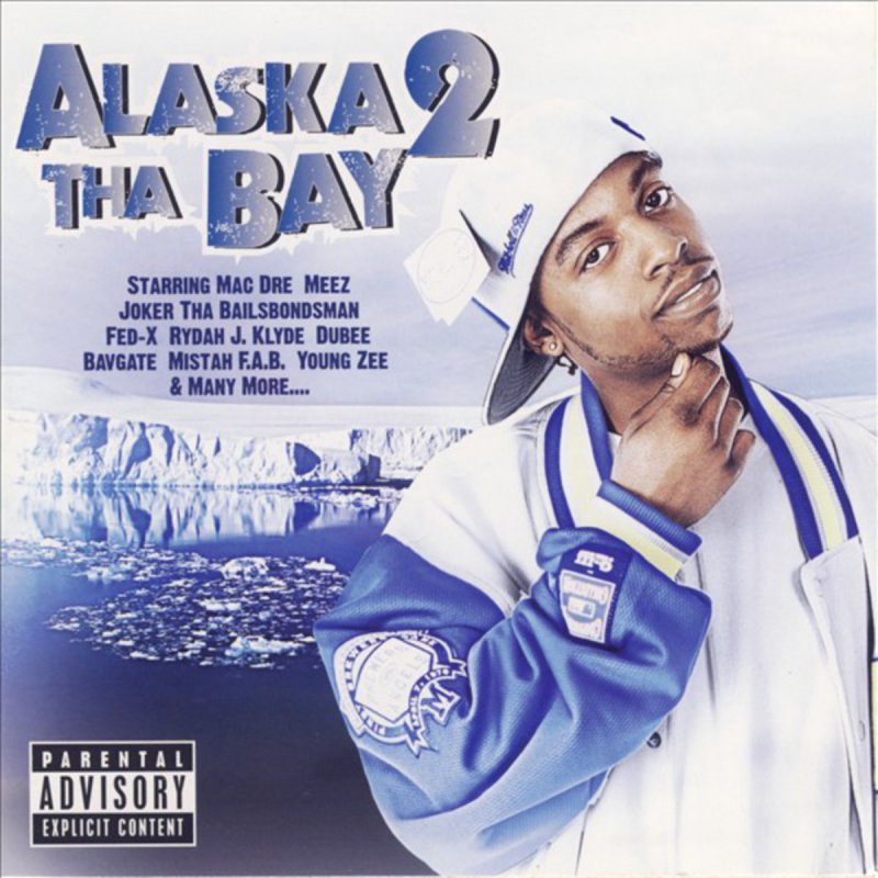 Joker The Bail Bondsman Playin Games Lyrics Musixmatch Like i'm marty mcfly (feat. musixmatch