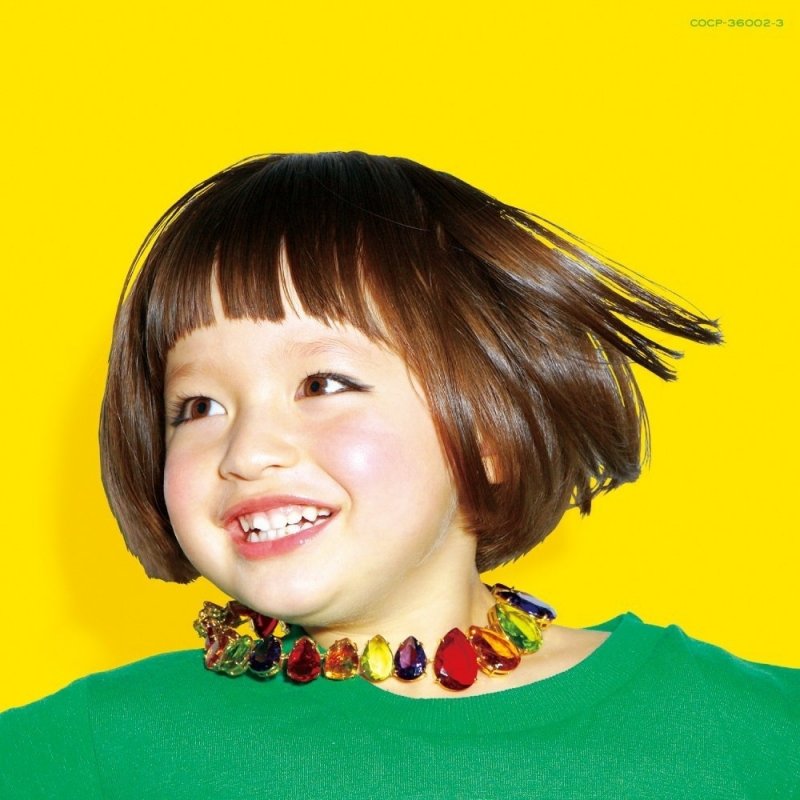 木村カエラ Feat Ilmari ミラクル Banzai Lyrics Musixmatch