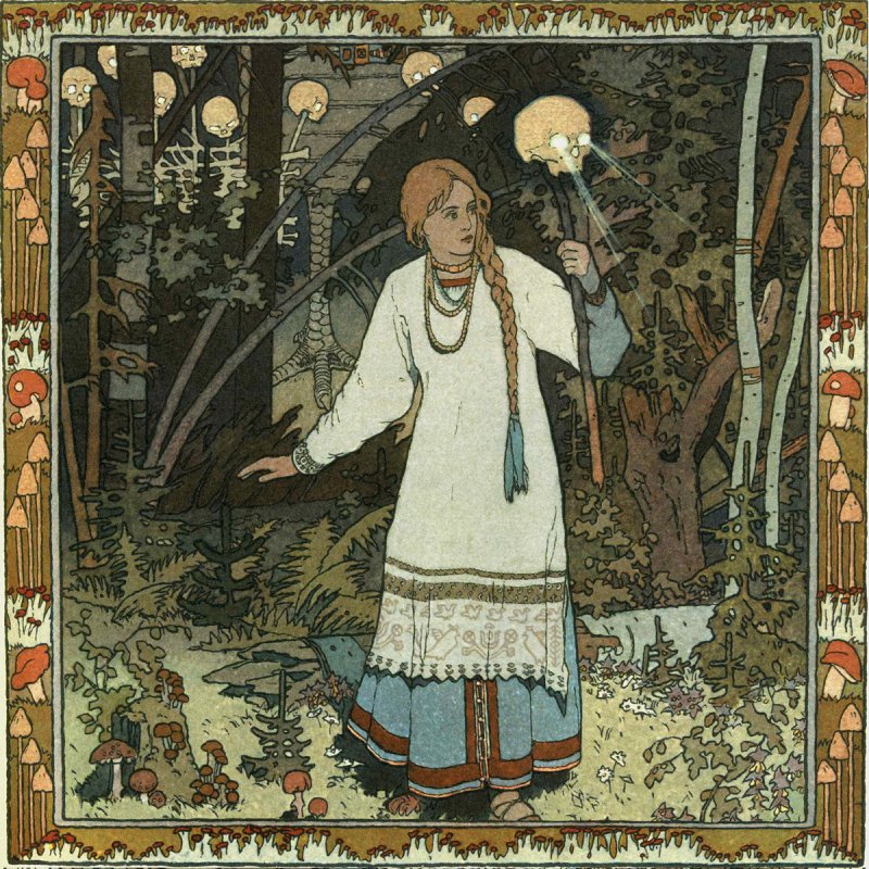 Картина васнецова василиса прекрасная