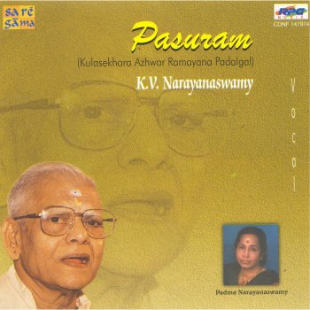 K V Narayanaswamy, Kulasekhara Azhwar Ramayana Padalgal & Padma ...