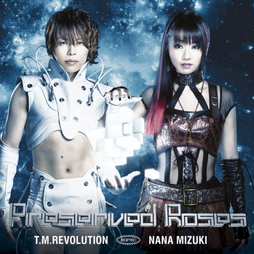 T M Revolution 水樹奈々 Preserved Roses Lyrics Musixmatch