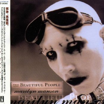 Letras Del Album The Beautiful People De Marilyn Manson Musixmatch El Catalogo De Letras Mas Grande Del Mundo Letras Del Album The Beautiful People De Marilyn Manson Musixmatch El Catalogo De Letras Mas Grande Del Mundo