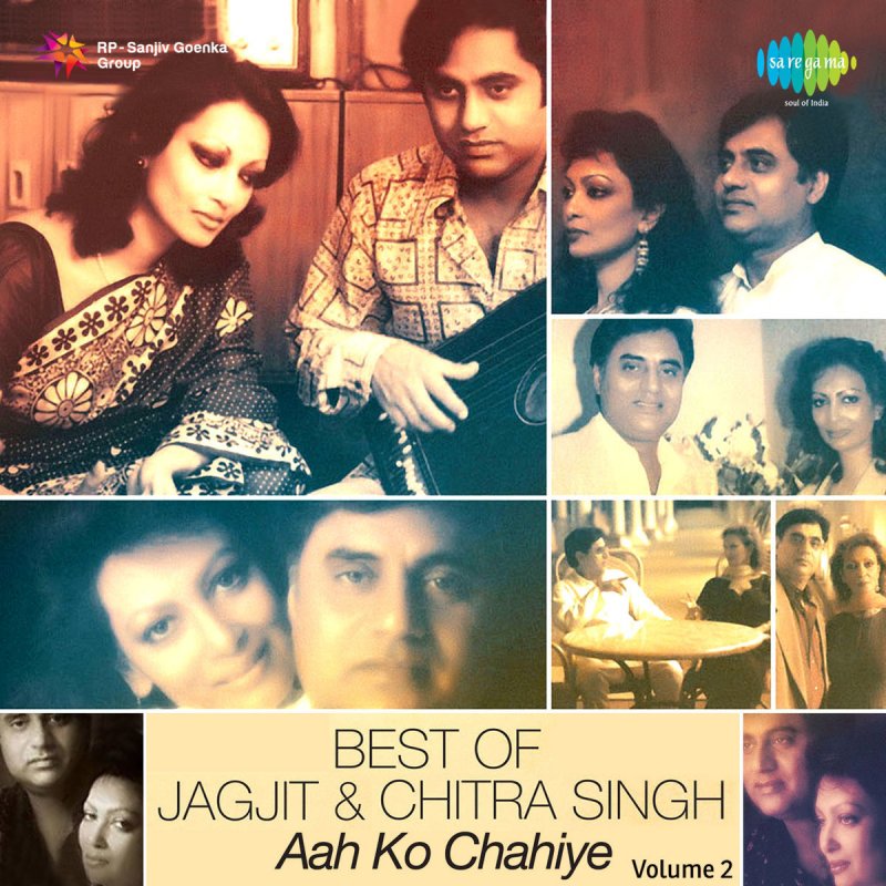 Jagjit Singh Chitra Singh Punjabi Tappe Live Lyrics Musixmatch Aretha franklin you re all i need to get by lyric video. chitra singh punjabi tappe live