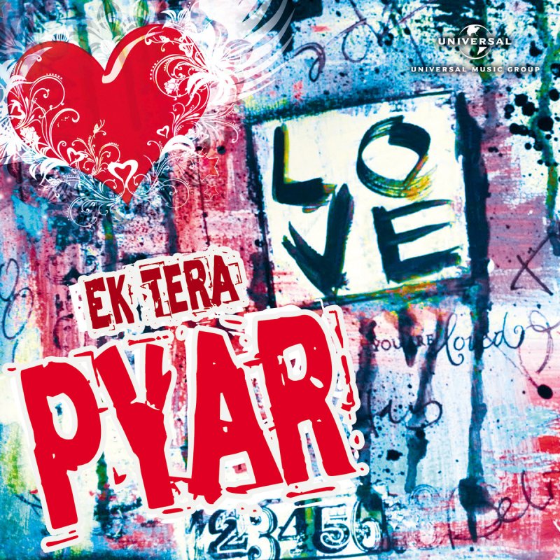 Rama Cheshire Cat Mera Laung Gawacha Lyrics Musixmatch The laungest gawacha harpz kaur official dance video. rama cheshire cat mera laung gawacha