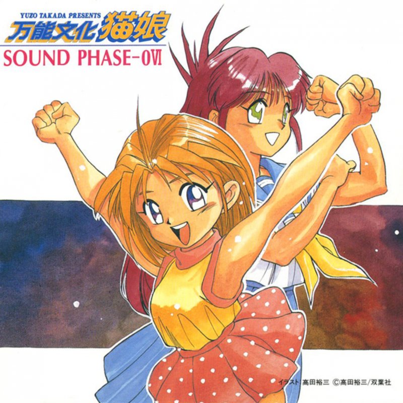 平松晶子 Remake Feeling Lyrics Musixmatch 平松晶子 Remake Feeling Lyrics Musixmatch