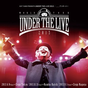 永遠に幸せになる方法 見つけました Live フリーダムver Testo アンダーバー Mtv Testi E Canzoni