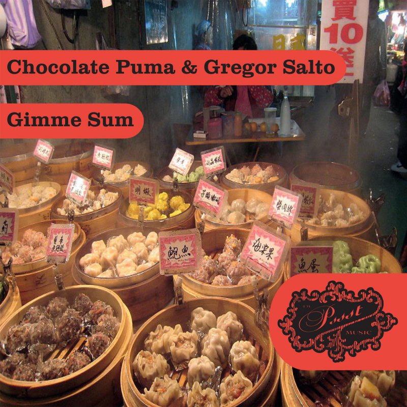 Скачать Песню Gimme Chocolate