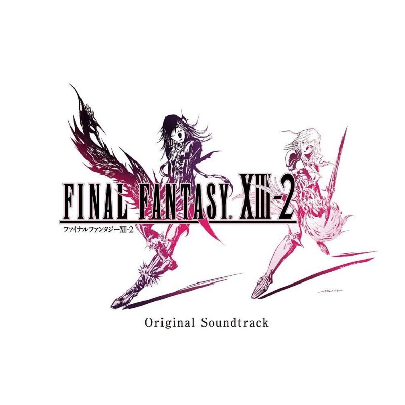 浜渦正志 (Masashi Hamauzu) – Serah's Theme Lyrics