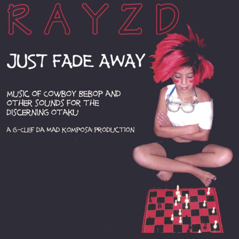 Away music. Fade away парикмахерская.