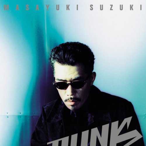 鈴木雅之 Dunk Lyrics Musixmatch 鈴木雅之 Dunk Lyrics Musixmatch