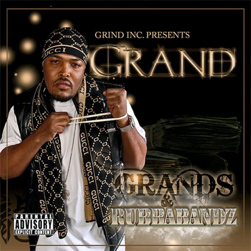 Слушать гранда. Grind Inc. группа