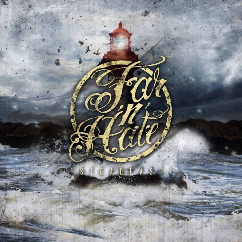 Glass animals обложка. Щипцы hate. Hate waves. Hate waves. Hate waves.