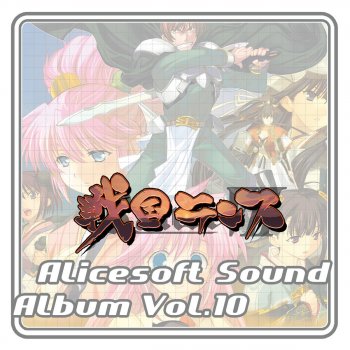 転送 威信 標準 Album アリス 器用 レバー 矩形 転送 威信 標準 Album アリス 器用 レバー 矩形