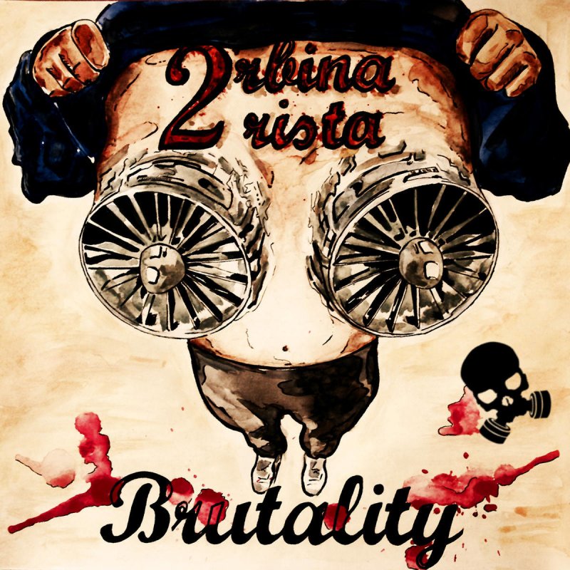 турбина туриста бруталити скачать