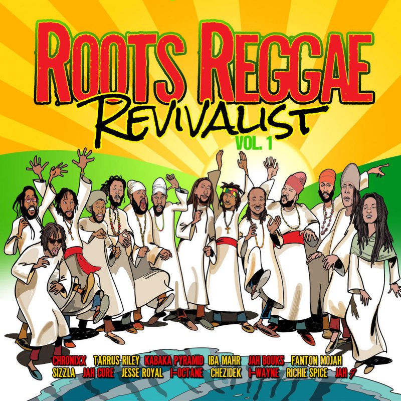 Джа гоу. Roots Reggae. Cally roots Reggae. Регги альбомы 2022. Русские исполнители Поющие в стиле регги.