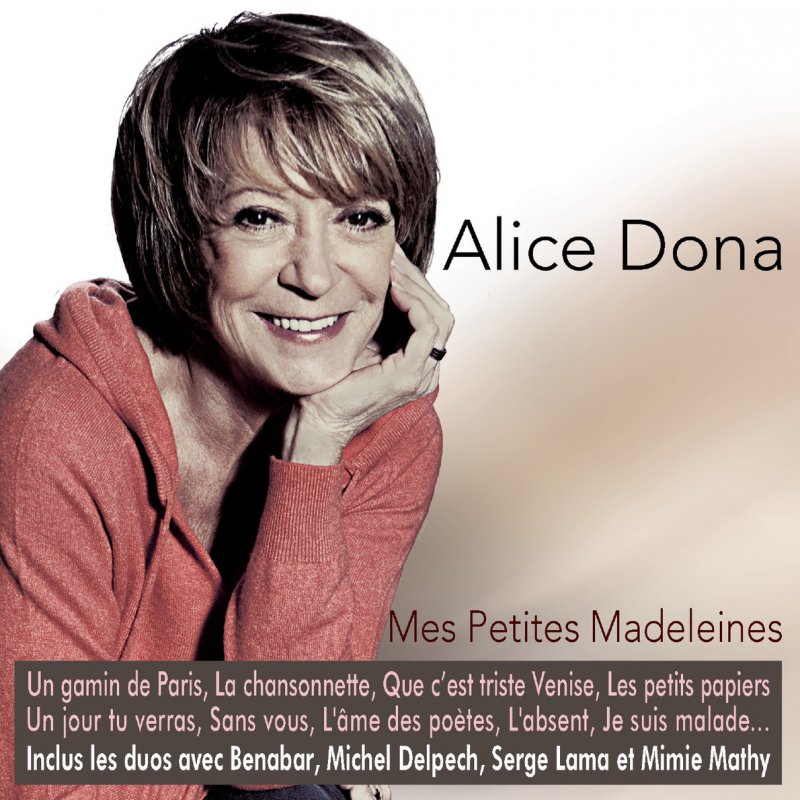 Je suis malade. Элис Дона. Alice Dona фото группы. Je suis malade Серж лама. Je suis malade обложка