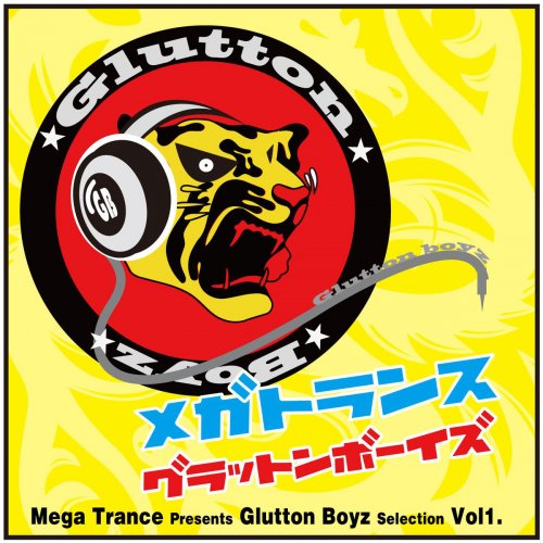 (PROMO12/33)渋谷トランス向上委員会/LOVE HAPPY PM2 sddefault.jpg