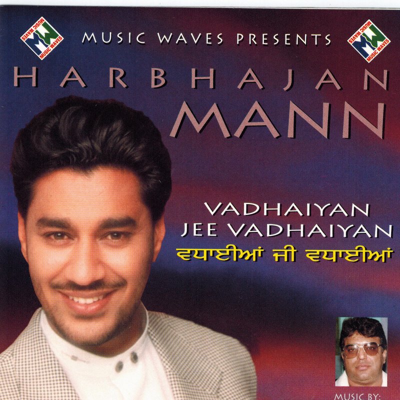 Harbhajan Mann Chan Kithan Guzari Lyrics Musixmatch Bahon me aa ho jayenge zindagi se churake emraan hashmi safal zone. musixmatch